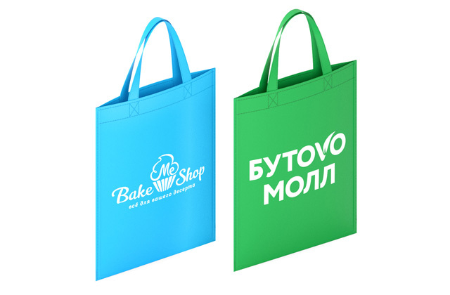 Сумки, пакеты, рюкзаки