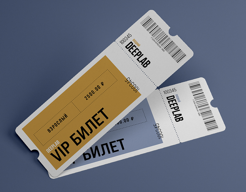 Перфорация