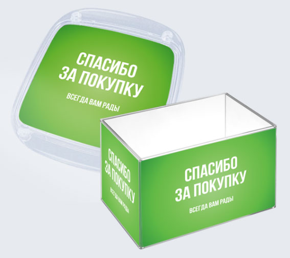 Коробки для чеков