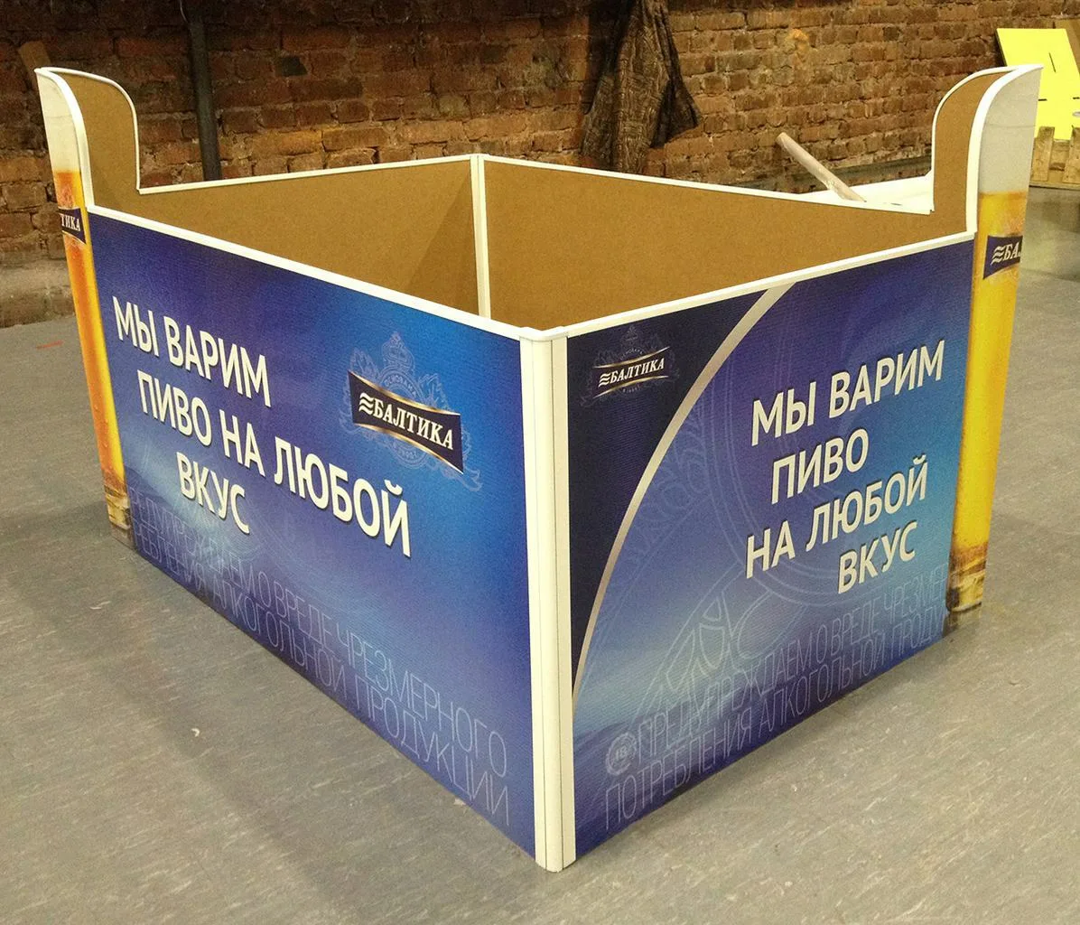 Паллетные выкладки