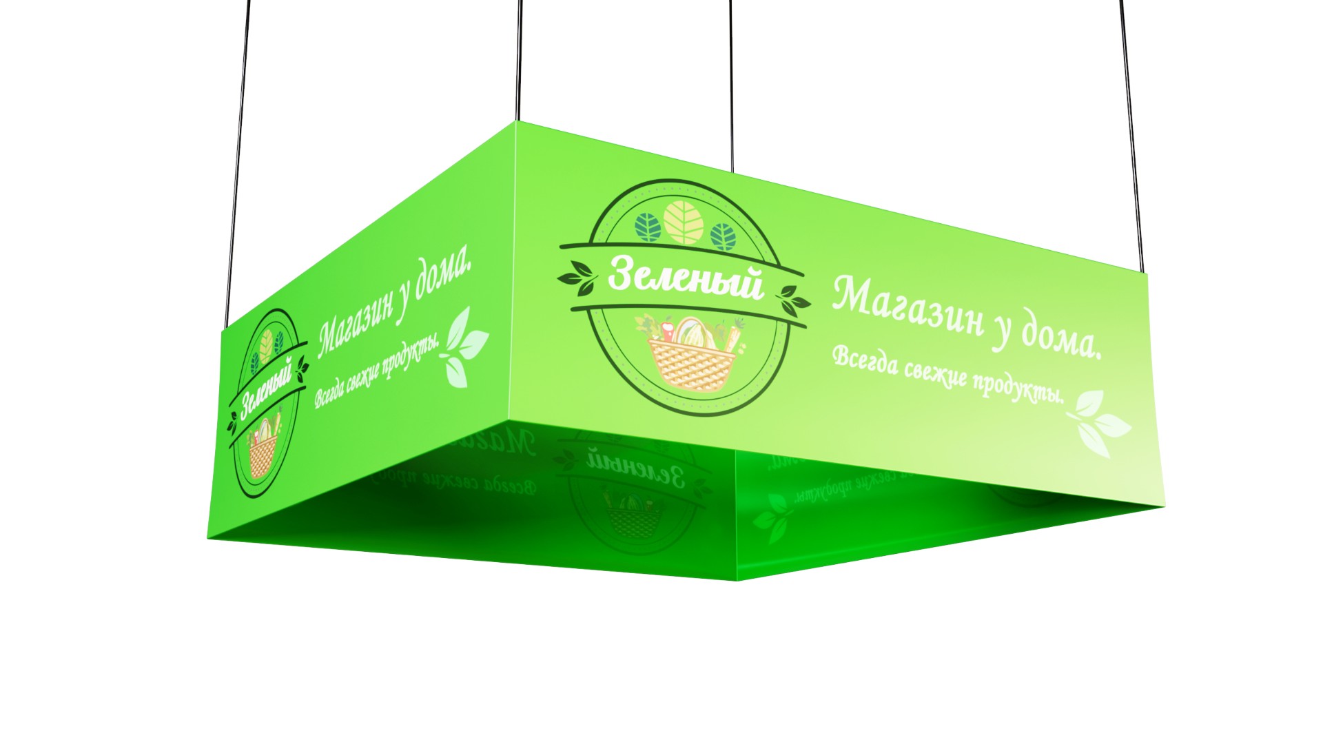 Мобайлы