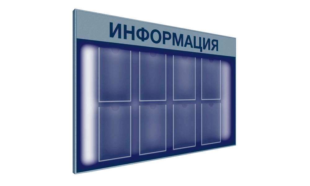 Магниты